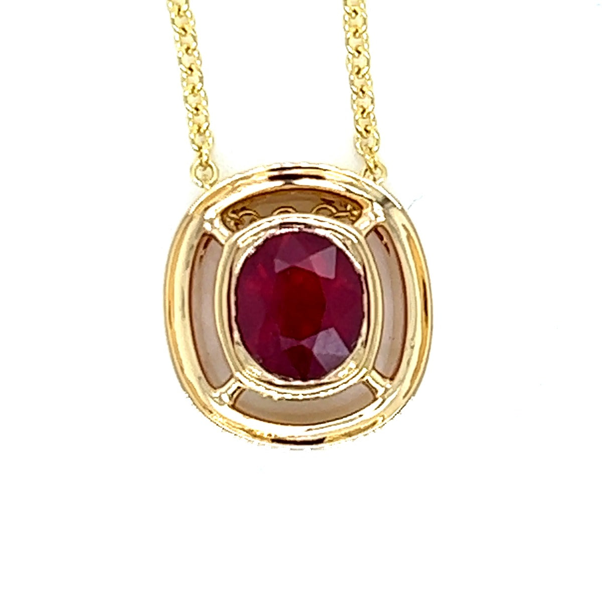 18KY Ruby Pendant
